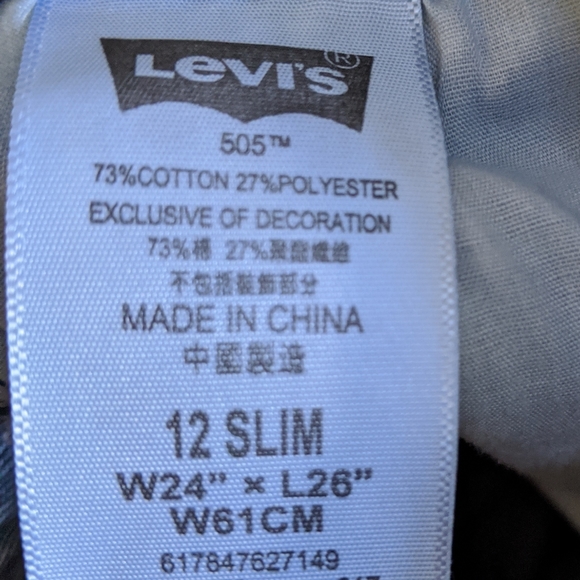 Boys Levi's 505 Jeans. Size 12 slim. - Picture 4 of 4